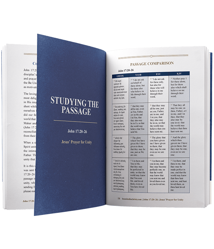 john17_02-4-pages